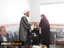 مراسم تجلیل و قدردانی از استادان به مناسبت روز معلم 10