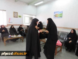 مراسم تجلیل و قدردانی از استادان به مناسبت روز معلم 12