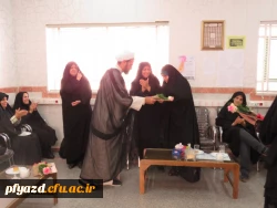 مراسم تجلیل و قدردانی از استادان به مناسبت روز معلم 13