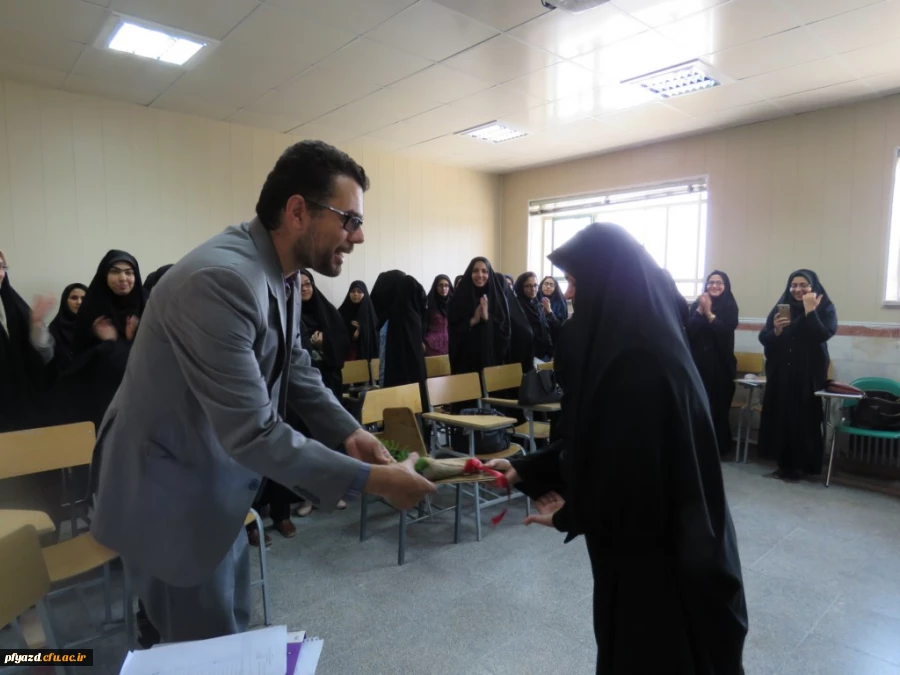 مراسم تجلیل و قدردانی از استادان به مناسبت روز معلم 20