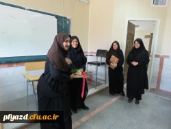 مراسم تجلیل و قدردانی از استادان به مناسبت روز معلم 23