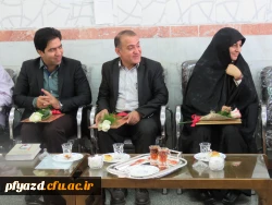 مراسم تجلیل و قدردانی از استادان به مناسبت روز معلم 4