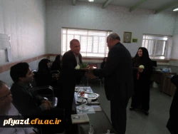 مراسم تجلیل و قدردانی از استادان به مناسبت روز معلم 7