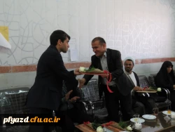 مراسم تجلیل و قدردانی از استادان به مناسبت روز معلم 15