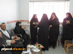 مراسم تجلیل و قدردانی از استادان به مناسبت روز معلم 18