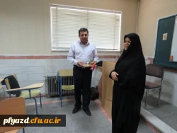 مراسم تجلیل و قدردانی از استادان به مناسبت روز معلم 35