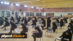 درخشش دانشجومعلمان پردیس فاطمه الزهرا در مسابقات منطقه ای جشنواره قرآن و عترت 3