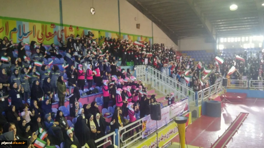 نتایج بیست و سومین المپیاد ورزشی دانشجویان دانشگاه فرهنگیان 5