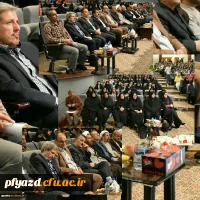 درخشش دانشجومعلمان  پردیس فاطمه الزهرا (س) در مرحله نهایی بیست وهفتمین جشنواره فرهنگی واجتماعی دانشجو معلمان  دانشگاه فرهنگیان 2