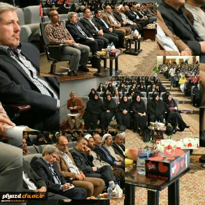 درخشش دانشجومعلمان  پردیس فاطمه الزهرا (س) در مرحله نهایی بیست وهفتمین جشنواره فرهنگی واجتماعی دانشجو معلمان  دانشگاه فرهنگیان