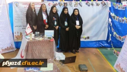 درخشش دانشجومعلمان  پردیس فاطمه الزهرا (س) در مرحله نهایی بیست وهفتمین جشنواره فرهنگی واجتماعی دانشجو معلمان  دانشگاه فرهنگیان 2