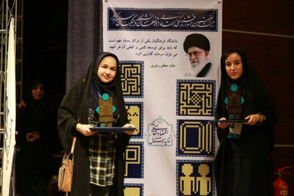 درخشش دانشجومعلمان  پردیس فاطمه الزهرا (س) در مرحله نهایی بیست وهفتمین جشنواره فرهنگی واجتماعی دانشجو معلمان  دانشگاه فرهنگیان 2