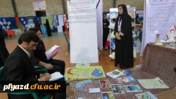 درخشش دانشجومعلمان  پردیس فاطمه الزهرا (س) در مرحله نهایی بیست وهفتمین جشنواره فرهنگی واجتماعی دانشجو معلمان  دانشگاه فرهنگیان 2