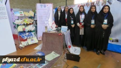 درخشش دانشجومعلمان  پردیس فاطمه الزهرا (س) در مرحله نهایی بیست وهفتمین جشنواره فرهنگی واجتماعی دانشجو معلمان  دانشگاه فرهنگیان 2