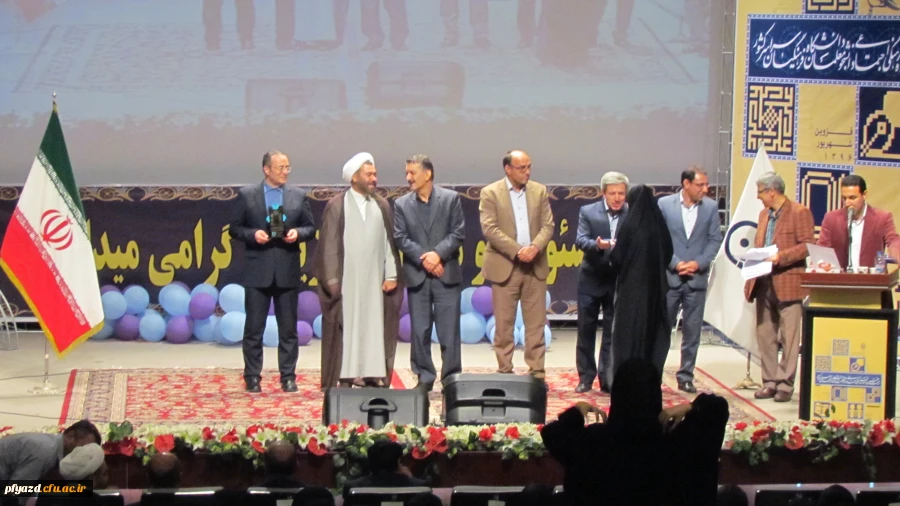 درخشش دانشجومعلمان  پردیس فاطمه الزهرا (س) در مرحله نهایی بیست وهفتمین جشنواره فرهنگی واجتماعی دانشجو معلمان  دانشگاه فرهنگیان 2