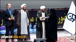 درخشش دانشجومعلمان  پردیس فاطمه الزهرا (س) در مرحله نهایی بیست وهفتمین جشنواره فرهنگی واجتماعی دانشجو معلمان  دانشگاه فرهنگیان 2