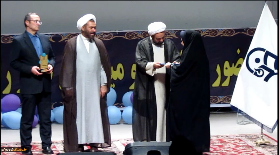 درخشش دانشجومعلمان  پردیس فاطمه الزهرا (س) در مرحله نهایی بیست وهفتمین جشنواره فرهنگی واجتماعی دانشجو معلمان  دانشگاه فرهنگیان 2