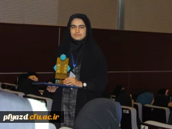 درخشش دانشجومعلمان  پردیس فاطمه الزهرا (س) در مرحله نهایی بیست وهفتمین جشنواره فرهنگی واجتماعی دانشجو معلمان  دانشگاه فرهنگیان 2
