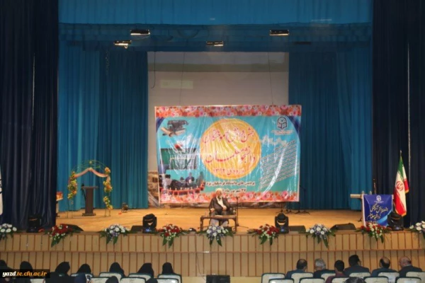 برگزاری آئین دانش آموختگی دانشجو معلمان ورودی سال 1392 3