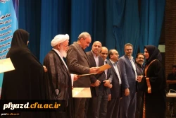 برگزاری آئین دانش آموختگی دانشجو معلمان ورودی سال 1392 4