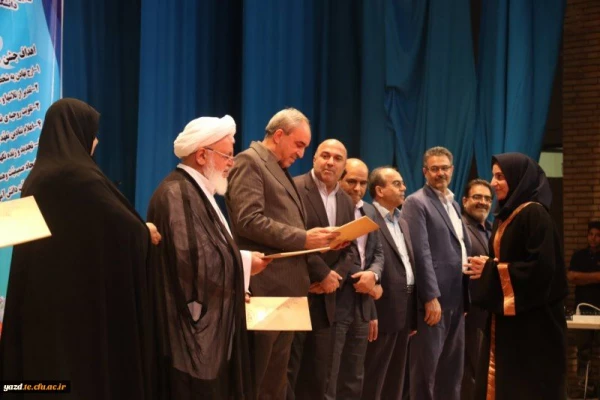 برگزاری آئین دانش آموختگی دانشجو معلمان ورودی سال 1392 4