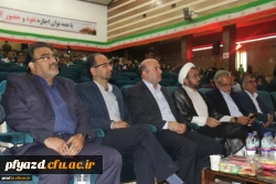 برگزاری آئین دانش آموختگی دانشجو معلمان ورودی سال 1392 6