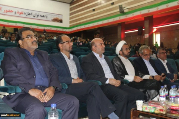 برگزاری آئین دانش آموختگی دانشجو معلمان ورودی سال 1392 6