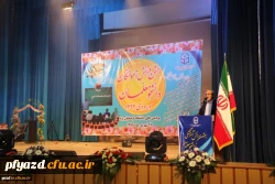 برگزاری آئین دانش آموختگی دانشجو معلمان ورودی سال 1392 9