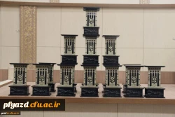 برگزاری آئین دانش آموختگی دانشجو معلمان ورودی سال 1392 10