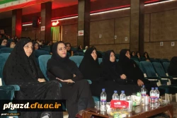 برگزاری آئین دانش آموختگی دانشجو معلمان ورودی سال 1392 11