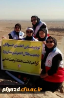 هفته تربیت بدنی بهانه ای برای حفاظت از طبیعت 2