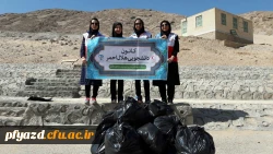 هفته تربیت بدنی بهانه ای برای حفاظت از طبیعت 6