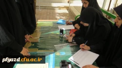 برگزاری انتخابات تشکل انجمن اسلامی پردیس 3