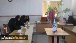 برگزاری انتخابات تشکل انجمن اسلامی پردیس 6