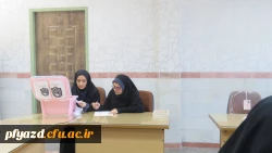 برگزاری انتخابات تشکل انجمن اسلامی پردیس 7