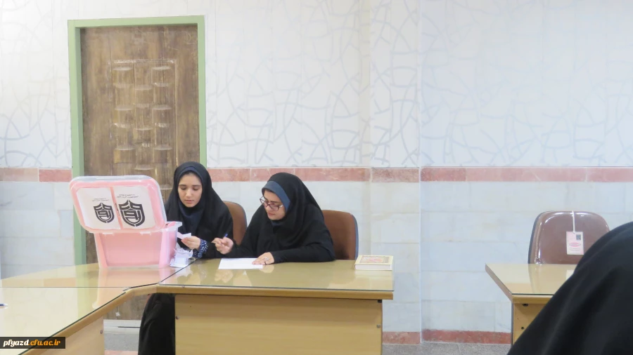 برگزاری انتخابات تشکل انجمن اسلامی پردیس 7