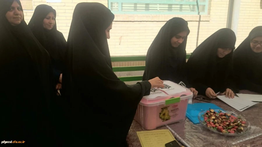 برگزاری انتخابات تشکل انجمن اسلامی پردیس 6