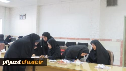 برگزاری انتخابات تشکل انجمن اسلامی پردیس 7