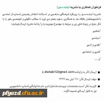 photo6039368572964284962