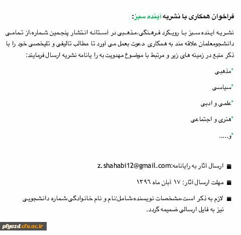 photo6039368572964284962