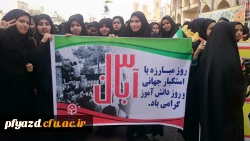 photo6046127855055776305