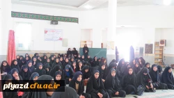 برگزاری کرسی آزاد اندیشی 3