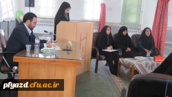 برگزاری کرسی آزاداندیشی 3