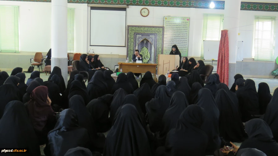 برگزاری کرسی آزاداندیشی 6