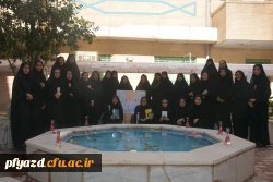 برگزاری کافه کتاب دانشجویی 2