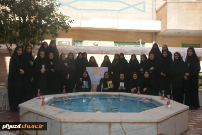 برگزاری کافه کتاب دانشجویی