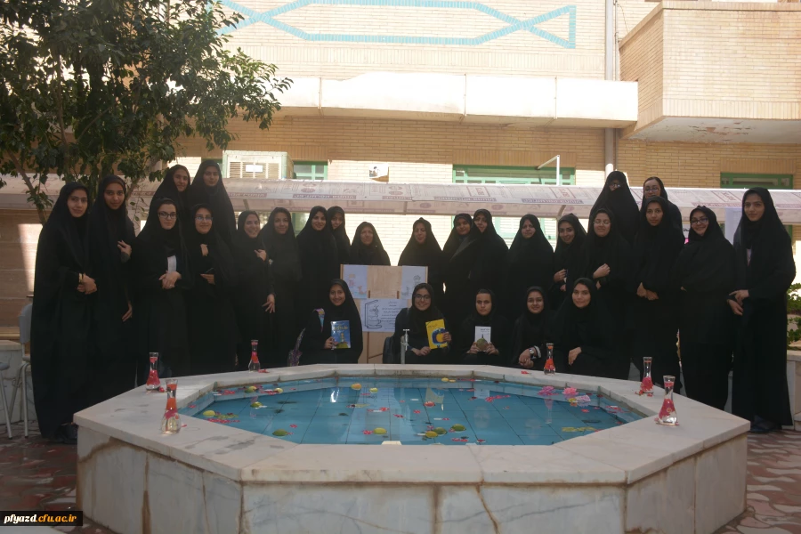 برگزاری کافه کتاب دانشجویی 2