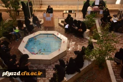 برگزاری کافه کتاب دانشجویی 4