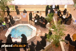 برگزاری کافه کتاب دانشجویی 6