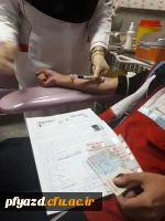 اهدای خون دانشجومعلمان پردیس 4